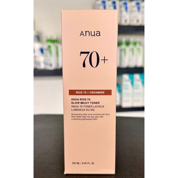 Anua Rice 70 Glow Milky Toner 250 ML (Korea) - Image 2