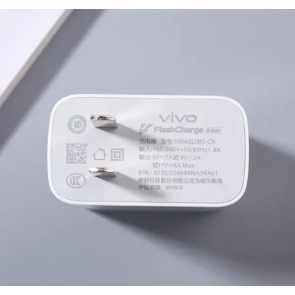 66W Ultra Fast Flash Charging Charger With 1M USB-C Quick Charging Data Cable For iQOO Neo 5 - Image 4