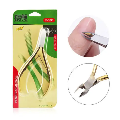 Professional Cuticle Cutter Nail Cuticle Cutter Manicure Pedicure Nail Salon DIY Beauty Tool
