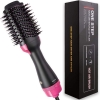 1Piece of 3 In 1 Volumizer One Step Hair Dryer And Straight Hot Air Brush