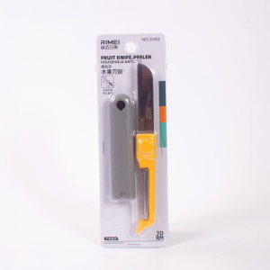 2-In-1 Portable Fruit Knife Peeler Small Fruit Knife
