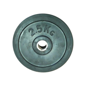 2.5 Kg Weight Plate