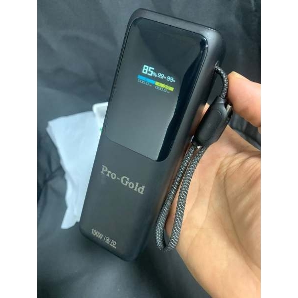 20000mAh 100W Fast Charging Power Bank with Built-in USB-C Cable - Image 5