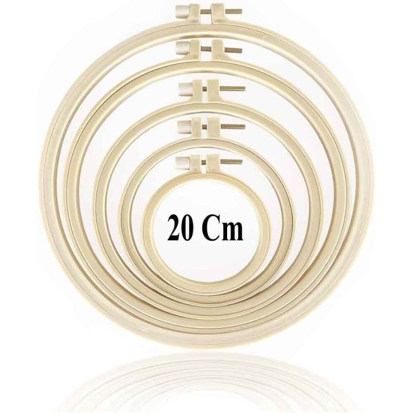 20Cm Embroidery Hoop Ring Frame Adjustable Handy Sewing Circle for Needle Art & Design - Image 2