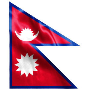 25inch Flag of Nepal
