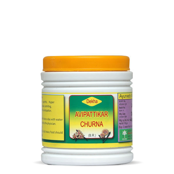 Dekha Herbals Avipattikar Churna 100 gm For Gastritis - Image 2