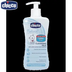 Chicco Cleansing Milk Nat Sens 300Ml Intl