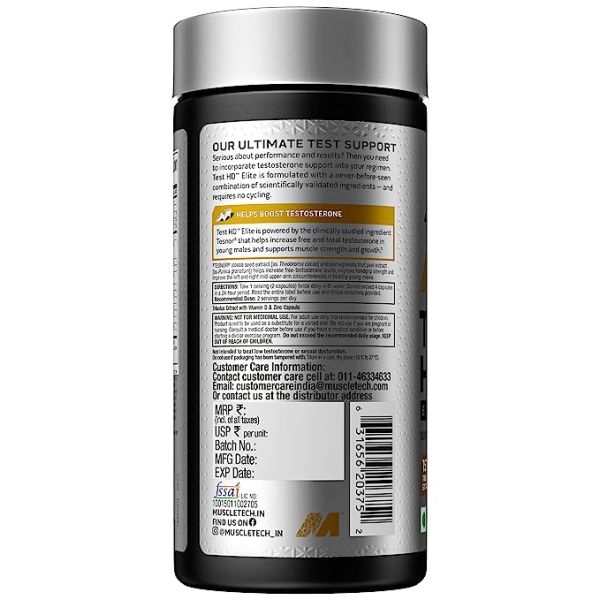 Muscletech Test HD Elite Preworkout/Postworkout 60 Capsules Boost Free Testosterone Levels - Image 3