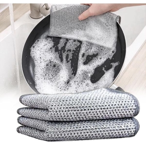 Redclip Multifunctional Non-Scratch Wire Dishcloth, Silver Wire Mesh Knit Cleaning Cloth Wire Dishwashing Rags Wire Cleaning Cloth Wire Dish Towels for Kitchen, Sinks, Pots, Pans 5pc set (30cm*30cm)