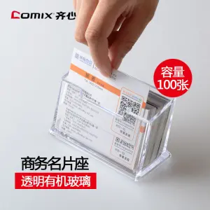 Desktop Business/ Name Card holder by mitrata