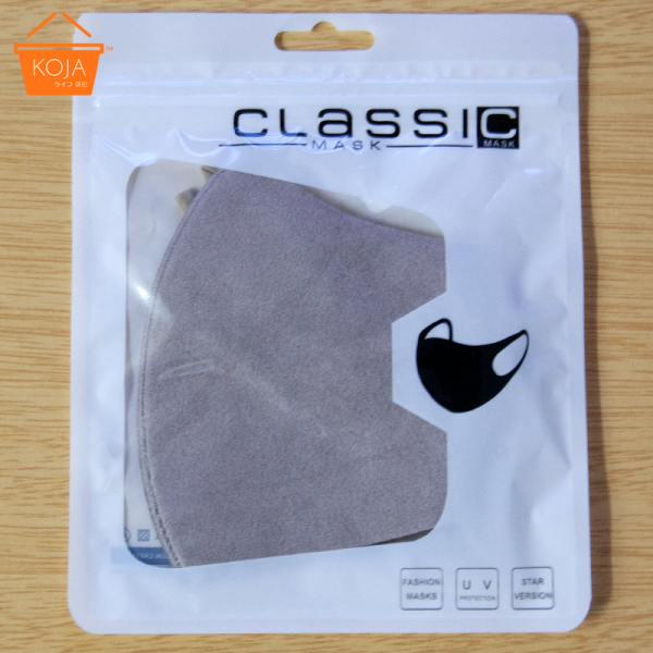 KOJA Adult Ice Synthetic Fabric Adjustable Design Mask - Image 2