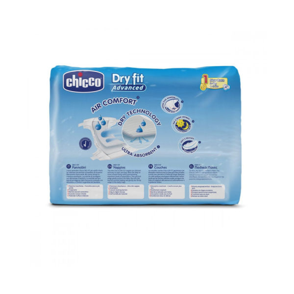 Chicco DryFit Advanced Diaper New Born Size - 27 Pieces - Image 3