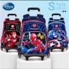 3 Pcs/Set Children Kids School Backpack Trolley With Wheel Boys or Girls