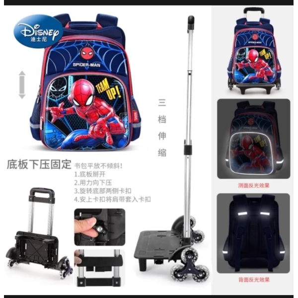 3 Pcs/Set Children Kids School Backpack Trolley With Wheel Boys or Girls - Image 4