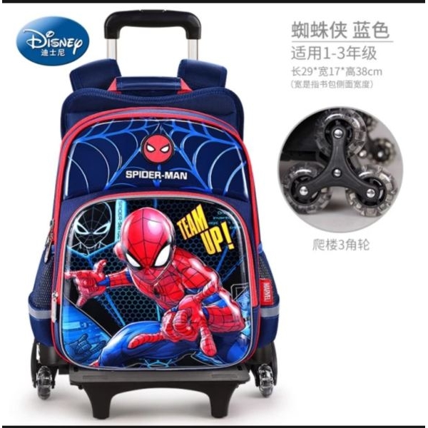 3 Pcs/Set Children Kids School Backpack Trolley With Wheel Boys or Girls - Image 5