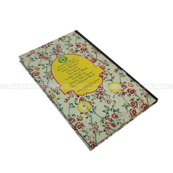 3 Set Of Universal Pigeon Printed No.6 Deluxe Fancy Register - Image 4