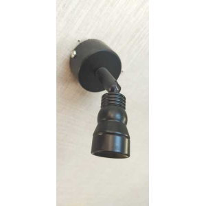 led spot light