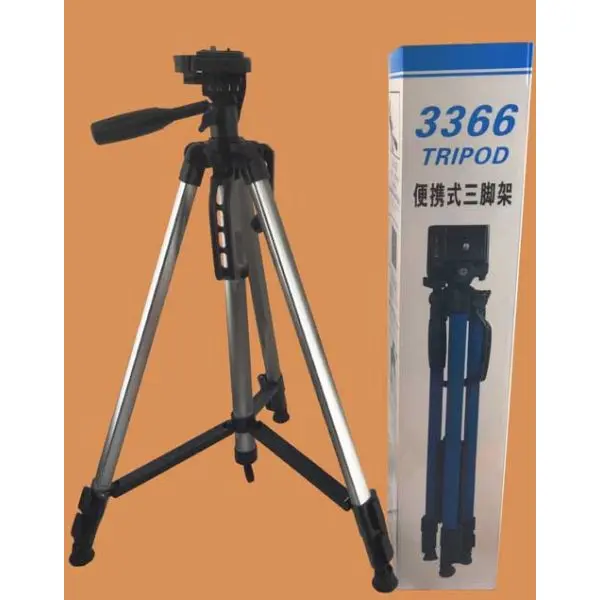 3366 Lightweight Photography Tripod Stand Aluminum Alloy - 3Kg Load Capacity - Max Height 135Cm/53In With Carrying Bag + Phone Holder - Image 3
