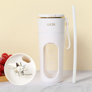 340ml Portable Juicer Electric Juicer Cup 1200mAh Blender Cup for Outdoor Travel