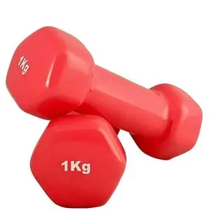 1kg, 2kg, 3kg, 4kg, 5kg Vinyl Coated Dumbbell For Home Workout