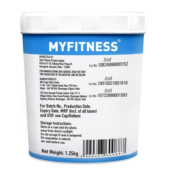 MYFITNESS Chocolate Peanut Butter Crunchy Chocolate 1.25kg - Image 4