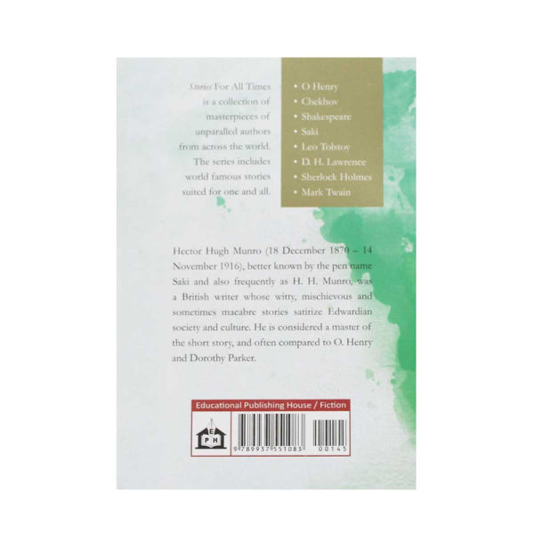 The Best of Saki - Fiction English - Image 2