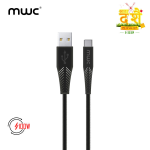 MWC MUC100W Premium  | USB-A to Type-C 100W Premium Quality Ultra-Fast Charging Cable | 1m Long Premium Quality Core and coated with Premium TPE | USB 3.1 | 5A - Black