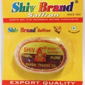 Shiva Brand Saffron 1 gm