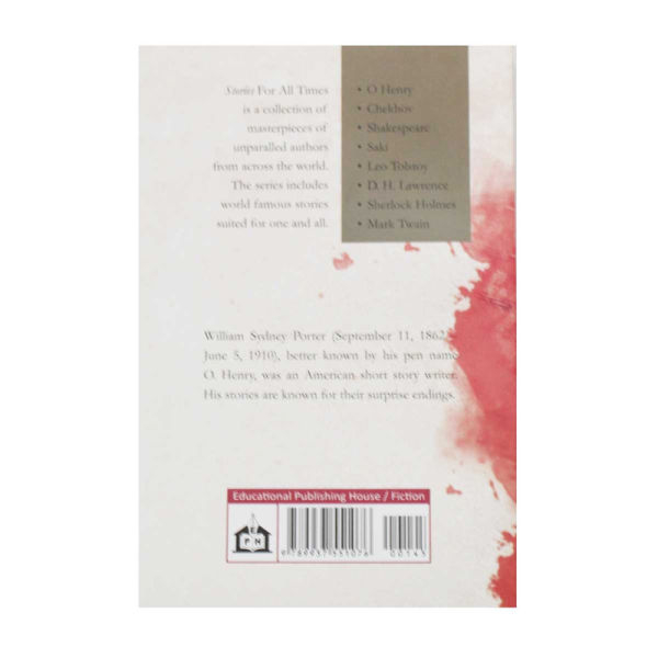 The Best of O Henry - Fiction English - Image 2