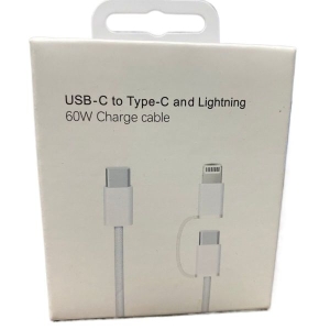 USB-C TO Type C And Lightning 60W Charge Cable