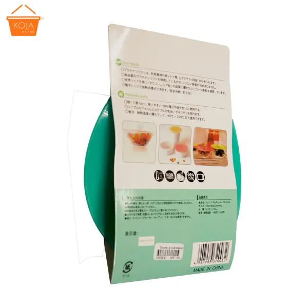 KOJA Silicon Stretch Lid Food Cover - Image 2