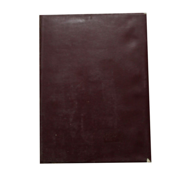 Tibetan English Dictionary - Chandra Das Chandra Das - Image 2
