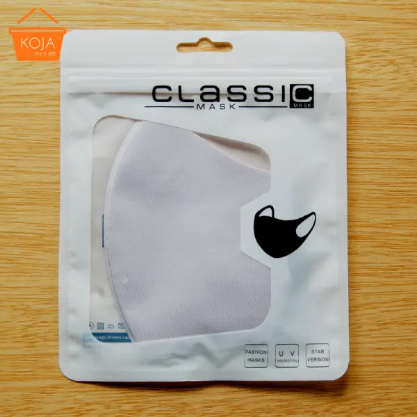 KOJA Ice Silk Cotton Unisex Reusable Mask Protection Washable - Image 2