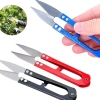 4 Pieces Set Thread Cutting Jumbo Scissors