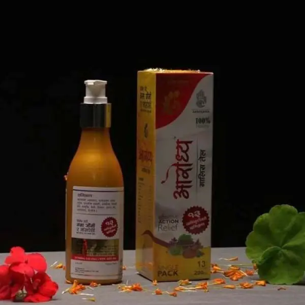 Arodhya Malis Teil - Aarodhya Massage Oil For Pain Relief 200ml - Image 2