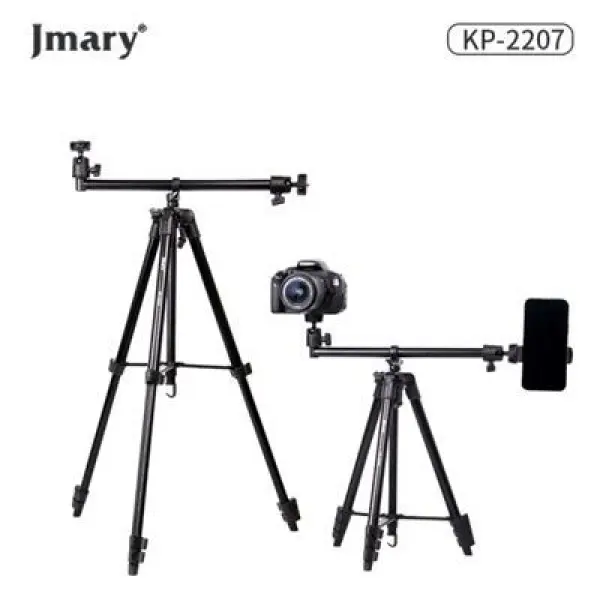 Jmary KP-2207 Professional Heavy Duty Aluminum Extendable Tripod with Mobile Holder - Image 2