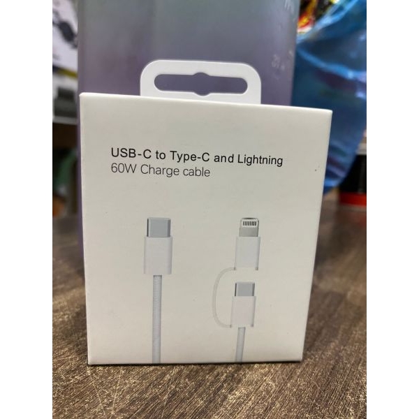 USB-C TO Type C And Lightning 60W Charge Cable - Image 2
