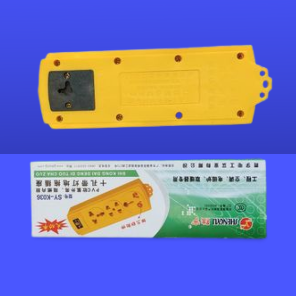 4 Port Heavy Duty Power Electric Multipurpose 6000W Wireless Multiplug Extension Board Yellow - Image 2