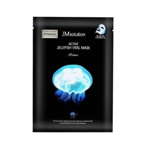 KOJA Msolution Active Jellyfish Vital Mask Prime - Korean Skincare Facial Mask -Jellyfish extract, Hydrolyzed Collagen-Hydrating Nourishing