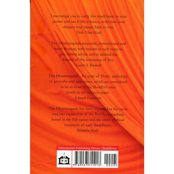 The Dhammapada; BY Fredrich Max Muller; Educational Publishing House - Image 2