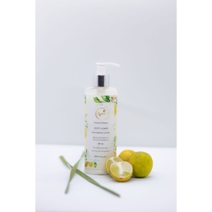 Avani Zesty Lemon Lotion