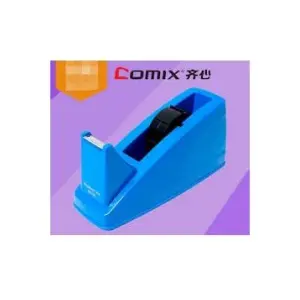 Comix Tape Dispenser B3103 By Mitrata