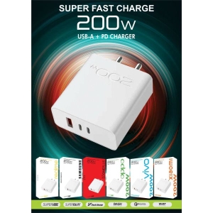 200 W USB-A + PD Charging Turbo Charging Adapter