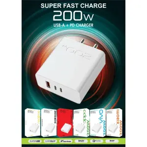 200 W USB-A + PD Charging Turbo Charging Adapter