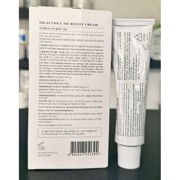 Dr. Althea 345 Relief Cream 50ML. (Korea) - Image 2