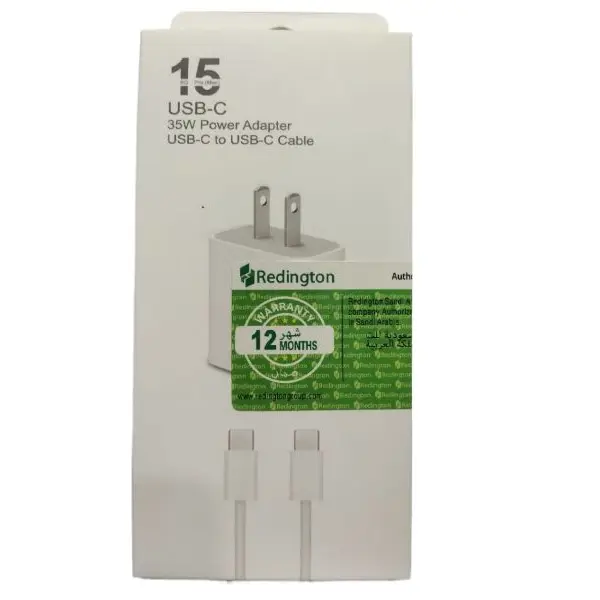 35W 2Pin Power Adapter USB-C To USB-C Cable upto 16 Series - Image 2