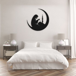 Islamic Wooden Wall Art Home Decor in Black (2ft)