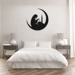 Islamic Wooden Wall Art Home Decor in Black (2ft)