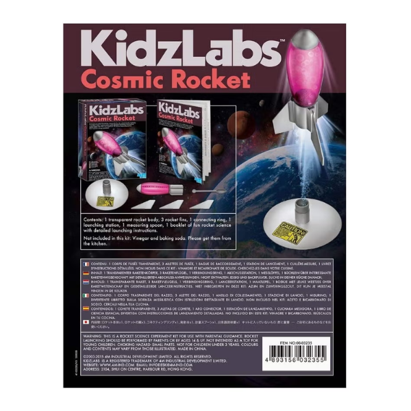 4M Cosmic Rocket - Image 2