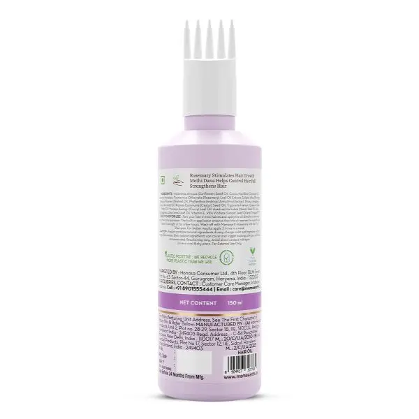 Mamaearth Rosemary Hair Growth Oil with Rosemary & Methi Dana for Promoting Hair Growth - 150 ml | Controls Hair Fall | Strengthens Hair - Image 2